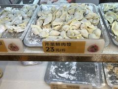 -炳记云饺(德政总店)