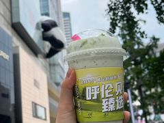 -茉酸奶(春熙路店)