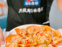 -汪姐海鲜(侨港金冠好店)