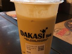 -大卡司DAKASI(连城新天地店)