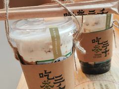-吃茶三千(南昌)