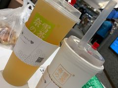 -奈雪的茶(天河城店)