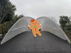 -上海杨姆庄园