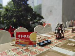 -成都银泰中心in99