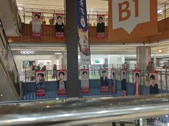 -天虹购物中心(石路店)