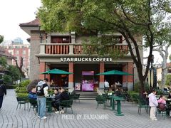-星巴克臻选(思南公馆店)