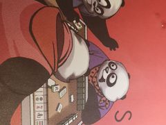 -一个叫川的地方(麒麟新天地店)
