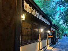 -果园西餐厅