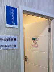 -北京雍禾植发医院