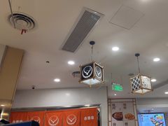 -吉野家(上海美罗城店)