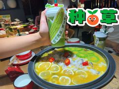 -山城外·非遗酸菜鱼(蜀都万达店)