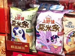 -7fresh七鲜(大族广场店)