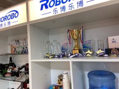 -乐博乐博少儿编程·机器人编程·信息学竞赛(杨浦五角场校区)