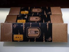 -飛鳥製茶