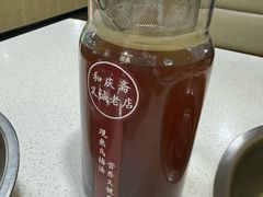 -和庆斋羊蝎子火锅·碳缸烧烤(顺义旗舰店)