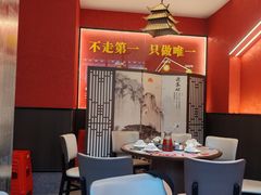 -肖记公安牛肉鱼杂馆·省级非物质文化遗产(江汉路直营店)