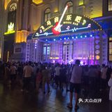 这是江苏无锡江阴市新桥镇新开发的一个旅游、休闲景点