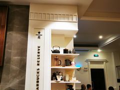 -星巴克臻选(广州沙面店)