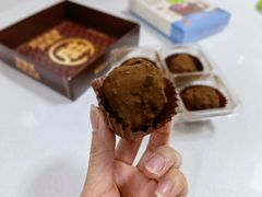 奶茶波波脏脏球-好利来(七宝领展广场店)