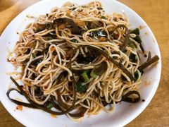 -好吃狗凉糕总店
