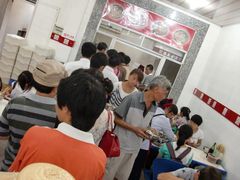 -花溪王记牛肉粉(四季花溪商场店)