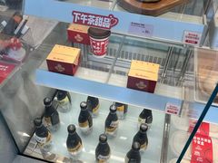 -Tims天好咖啡·贝果(北大街万象城店)