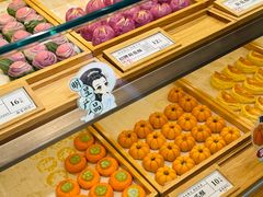 -南宋胡记(杭州体育场路店)