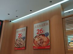 -稻百鲜·拌饭·朝鲜族石锅菜(祈福缤纷世界店)