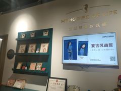 -海马体照相馆(天津世纪都会店)