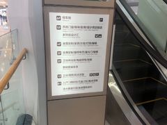 -家饰佳(宜山路店)