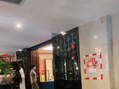 等位区-香云轩·顺德菜(香云纱园林酒店店)