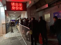 -永定门长途汽车站