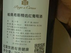 -梦田音乐miniLIVE(漳州店)