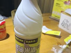 -大叹号啤酒屋·延边料理(延大店)