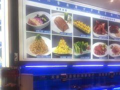 -悦海·家宴·冰花皮皮虾大锅贴(宝龙店)