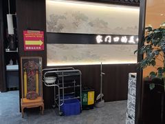 -童婆婆面馆(薛庄小区店)