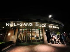 -WOLFGANG PUCK KITCHEN & BAR(迪士尼小镇店)