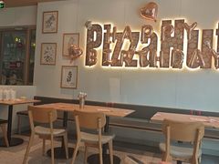 -必胜客(WOW昙华林店)