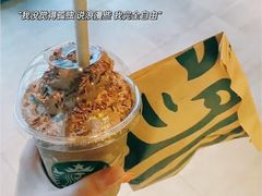 -星巴克臻选(济南万达店)