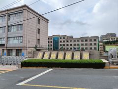 -青岛格兰德小学