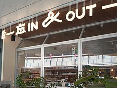 -一坐一忘云南菜(卓悦中心)