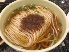 -耿福兴(凤凰美食街店)