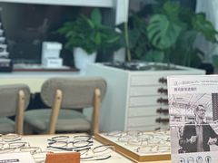 -Eziwish眼镜·蔡司授权店