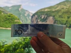 -白帝城·瞿塘峡景区