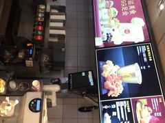 -麦当劳(红旗路店)
