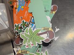 -椰椰大吉(侨港店)