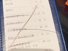 -闽和南(深圳万象城店)