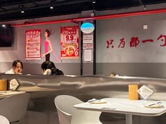 -付小姐在成都(五道口店)