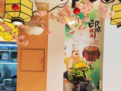 -吴掌柜·藕汤印象(南湖店)