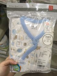 -爱婴室(上海齐河路店)